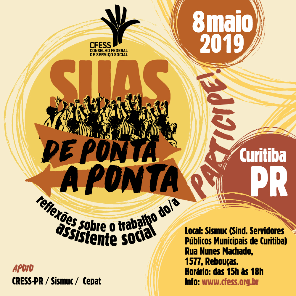 Imagem da logo do projeto SUAS de ponta a ponta, que agora ocorrerá no Paraná.