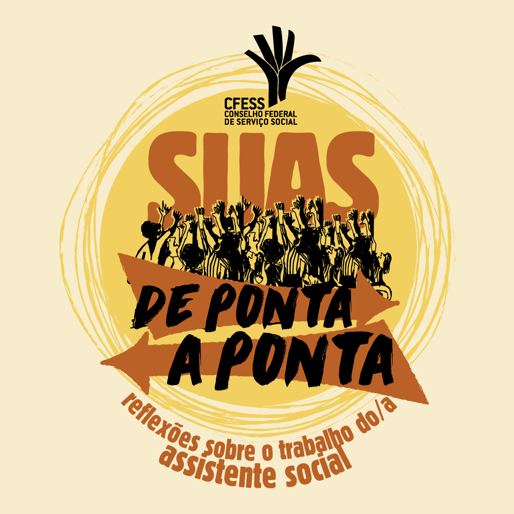 Imagem da arte elaborada para o projeto, com ilustração de pessoas carregando a sigla SUAS.