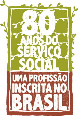Imagem do selo comemorativo, com a chamada 80 anos do serviço social: uma profissão inscrita no Brasil. Texto mesclado com ramos de árvore, inspirado na obra de Arthur Bispo do Rosário