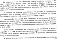 Assistentes sociais do Ministério Público dizem não à PEC 55/2016 e ao desmonte das políticas públicas