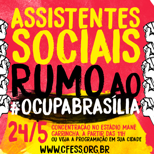 Arte ilustrativa para convidar a categoria a participar do Ocupa Brasília