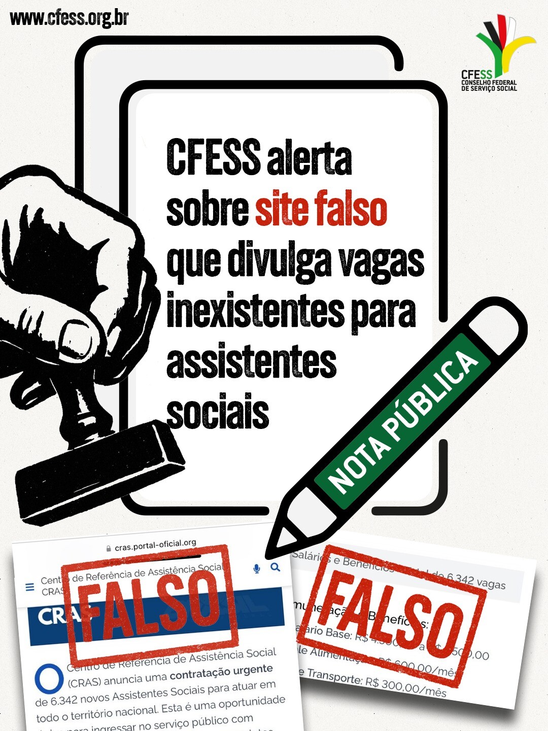 e-fake-news-cfess-alerta-para-site-com-falsas-vagas-de-emprego-para-assistentes-sociais