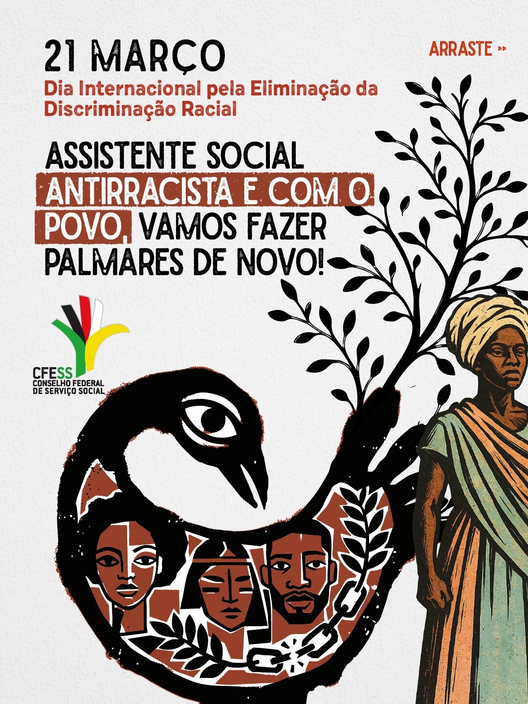 21-de-marco-e-o-dia-internacional-pela-eliminacao-da-discriminacao-racial