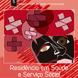 Residência em Saúde e Serviço Social: subsídios para reflexão